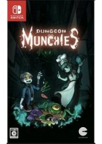 Dungeon Munchies/Switch